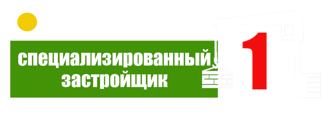 ENERGOPLAN1